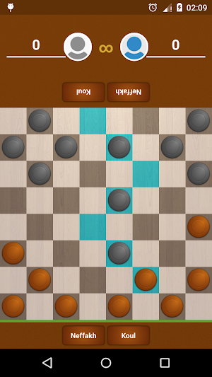 Checkers Game Screenshot 2