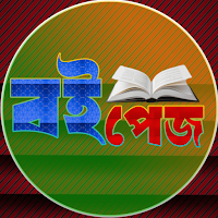 বইপেজ