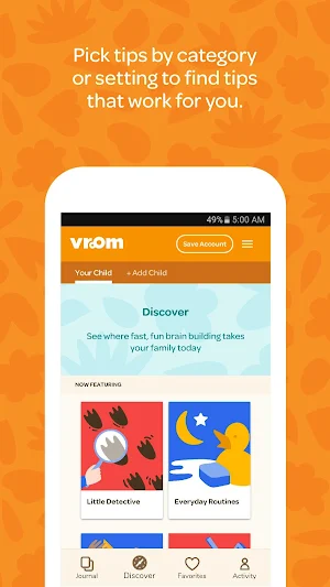 Vroom Screenshot 2
