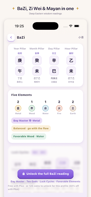 Stellune: Astrology & Tarot Screenshot 3