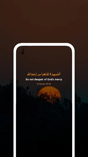 Quranic Writes Screenshot 2