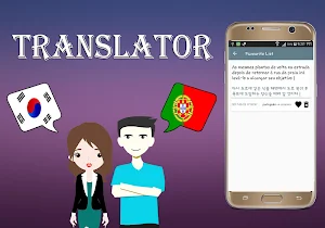 Korean Portuguese Translator Screenshot 3