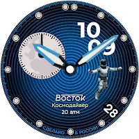 COSMODIVER Animated