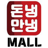 돈냉만냉몰