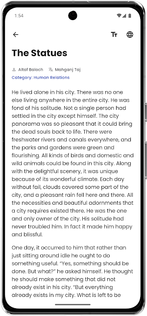 Unheard Voices-Balochi Stories Screenshot 2