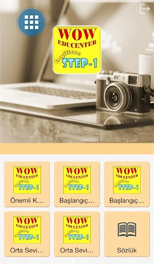 WEC Step1 Screenshot 0