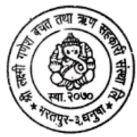 Laxmi Ganesh SACCOS(MobileApp)