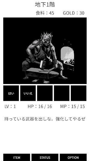 MonoRogue Screenshot 3