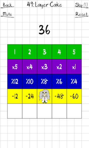 Pathmatic Screenshot 1