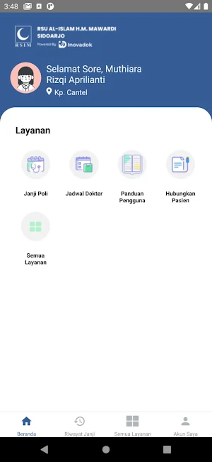 RSIM Mobile Screenshot 1