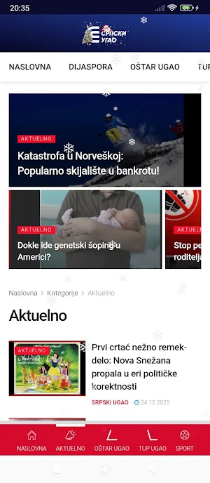 Srpski ugao Screenshot 2