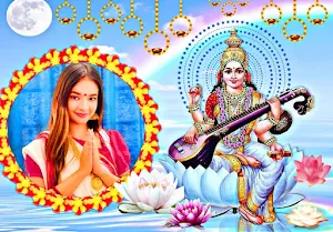 Saraswati Puja Photo Frame Screenshot 0