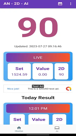 AN 2D AI Screenshot 3