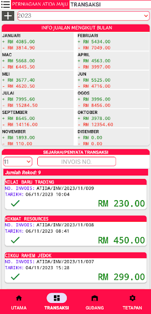 ACGAS POS Screenshot 3