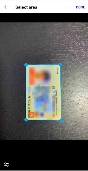 ID Scanner Free Screenshot 1