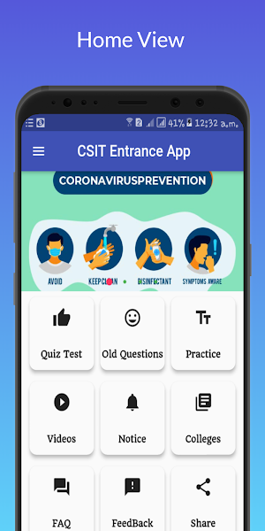 CSIT Entrance Preparation - Offline Capsule Screenshot 0