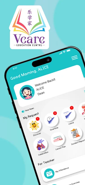 Vcare: Teachers Screenshot 0