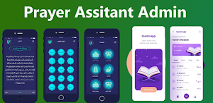 Prayer Assistant : Admin Screenshot 3