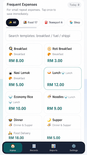 Pretties Daily Expense Screenshot 1