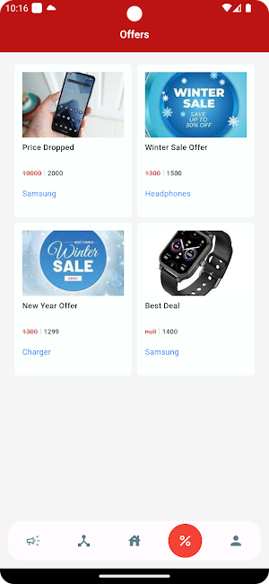 246 Accessories Zone Screenshot 3