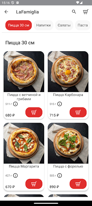 La Famiglia пицца доставка СПб Screenshot 0