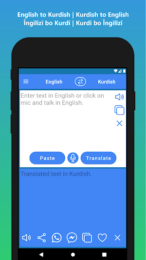English to Kurdish Translator Screenshot 0