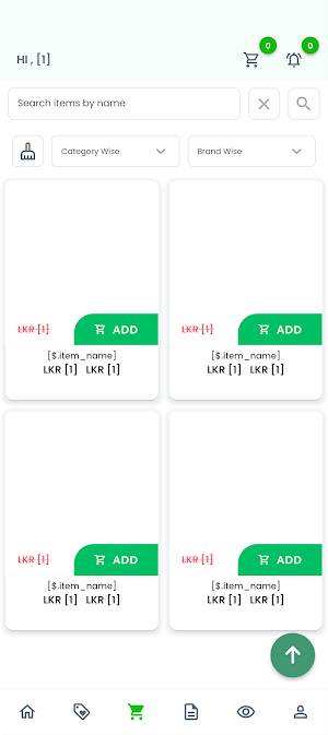 Thilina Super Loyalty Screenshot 1