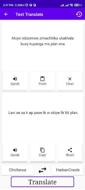 Chichewa HaitianCreole Trans Screenshot 1
