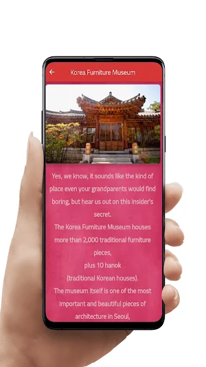 Things to Do and See in Seoul Screenshot 2
