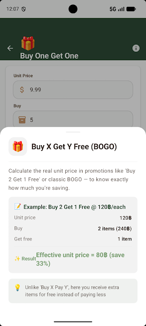 Picky-Picky: Price Compare Screenshot 3