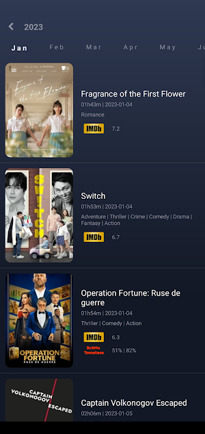 CineHub Screenshot 3