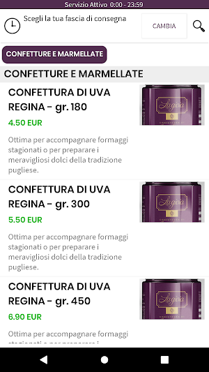Lagioia Screenshot 1