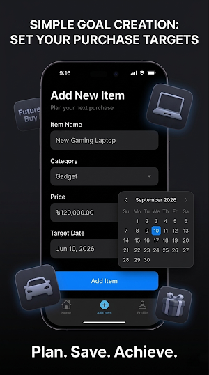 Future Buy Screenshot 1