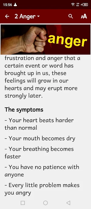 Healing spiritual illnesses Screenshot 2