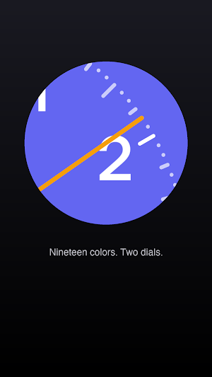 Arcminute Screenshot 2