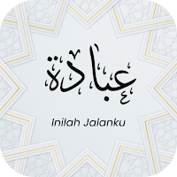 ILME : Ibadah