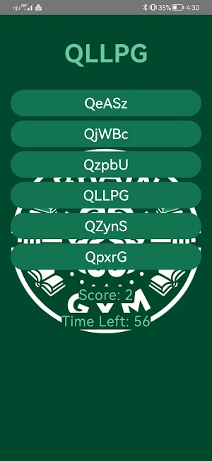 BrainGym Screenshot 2