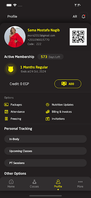 Golds Gym Egypt Screenshot 1