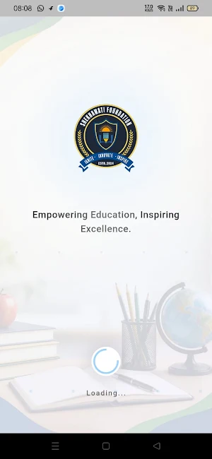 Shekhawati Foundation Screenshot 0