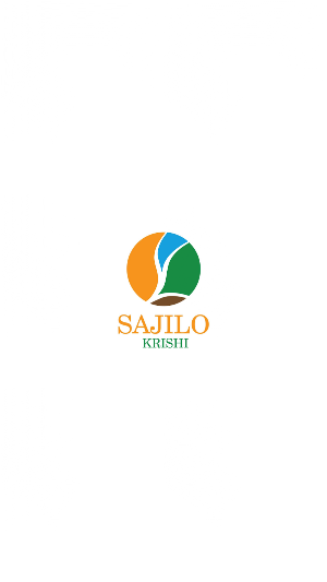 Sajilo Krishi Screenshot 0
