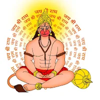 हनुमान चालीसा-OFFLINE