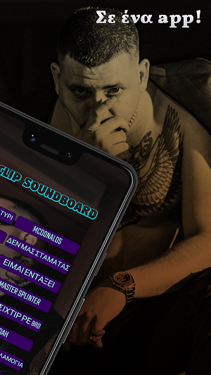 Mad Clip Soundboard Screenshot 1