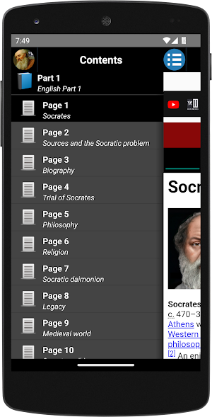 Socrates - Biography Screenshot 0