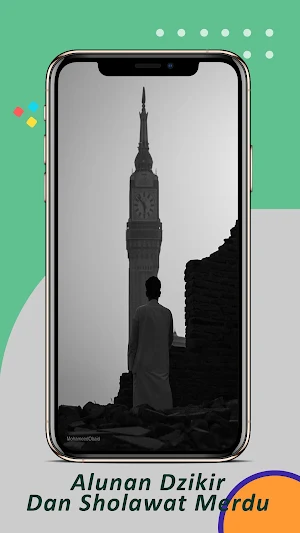 Alunan Dzikir Dan Sholawat Screenshot 1
