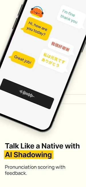 BaoBao: Learn to Read Chinese Screenshot 2