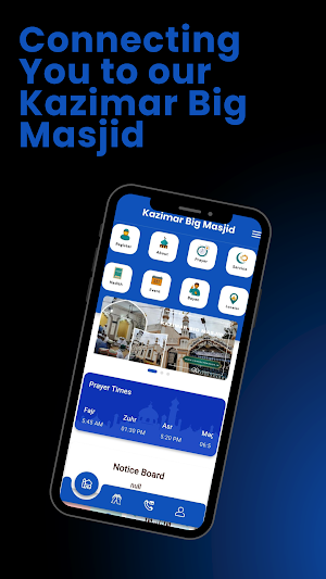 Kazimar Big Masjid Screenshot 3