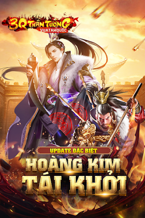 3Q Thần Tướng Screenshot 2