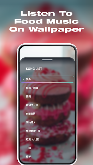 Food Music Live Wallpaper Screenshot 3