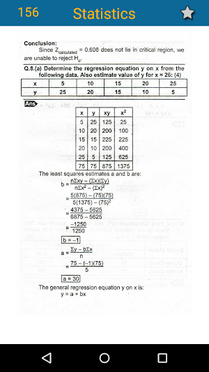ICS Part 1 & 2 Past Papers Solved Free – Offline Screenshot 3