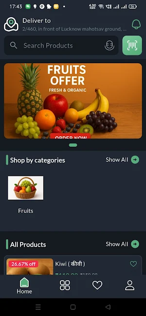 Lemon Bazar Screenshot 2